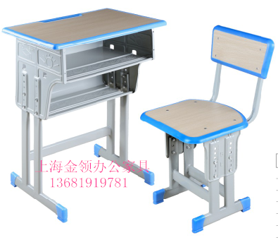 金领 双柱双层带双柱靠背椅-3128