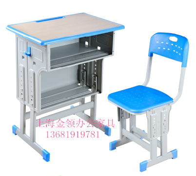 金领 双柱双层带双柱靠背椅-3150