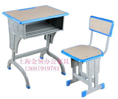 金领 弯管单层带双柱靠背椅-3126