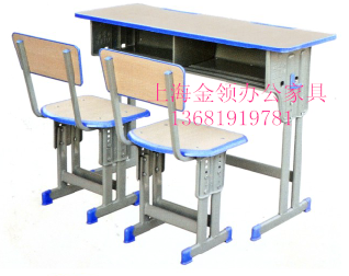 金领 双人双柱单层带双柱靠背椅-5198