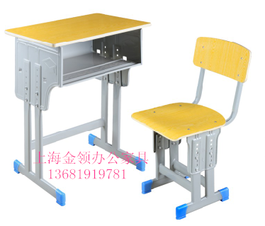 金领 双柱单层带双柱靠背椅-4107