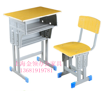 金领 双柱双层带双柱靠背椅-4115