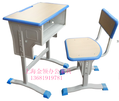 金领 单柱单层课桌椅-3125