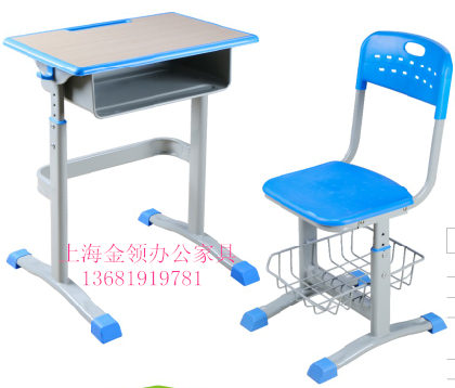 金领 套管式升降课桌椅-2165