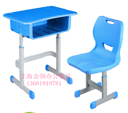 金领 套管式升降课桌椅-1208