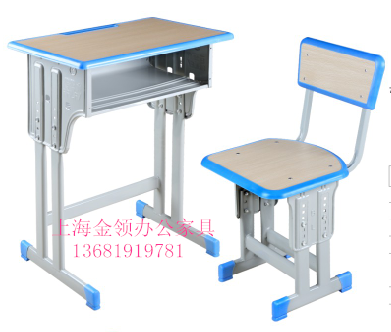 金领 双柱单层带双柱靠背椅-3116