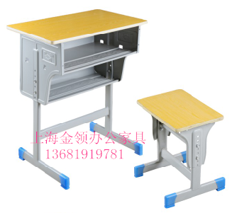 金领 单柱双层带单柱小方凳-4098