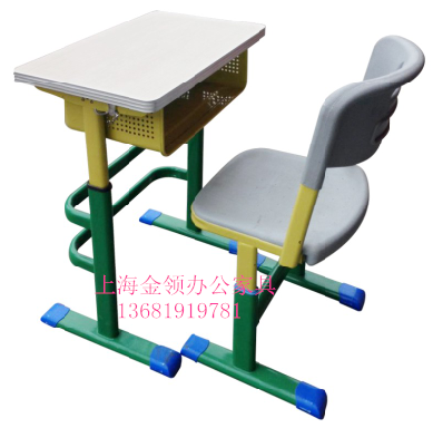 金领 套管式升降课桌椅-2186
