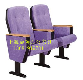 金领 影院椅-04