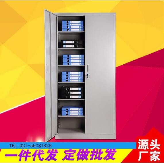 金领 文件柜-01