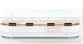 金领 烤漆前台-4