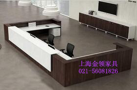 金领 板式前台-3