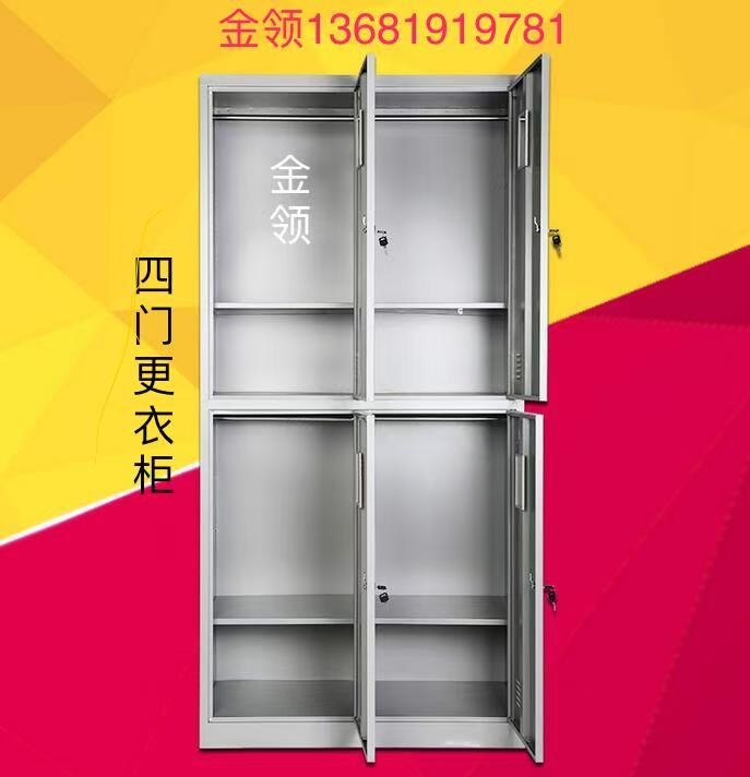 微信图片_四门更衣柜2_15